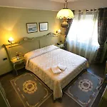 מלון Victoria 4*